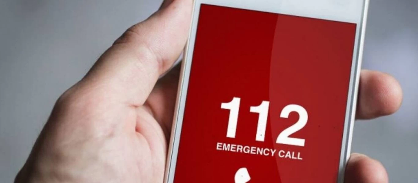 Μήνυμα από το 112 στους κατοίκους των Σερρών - «Φοράτε υποχρεωτικά μάσκα και κρατάτε αποστάσεις»